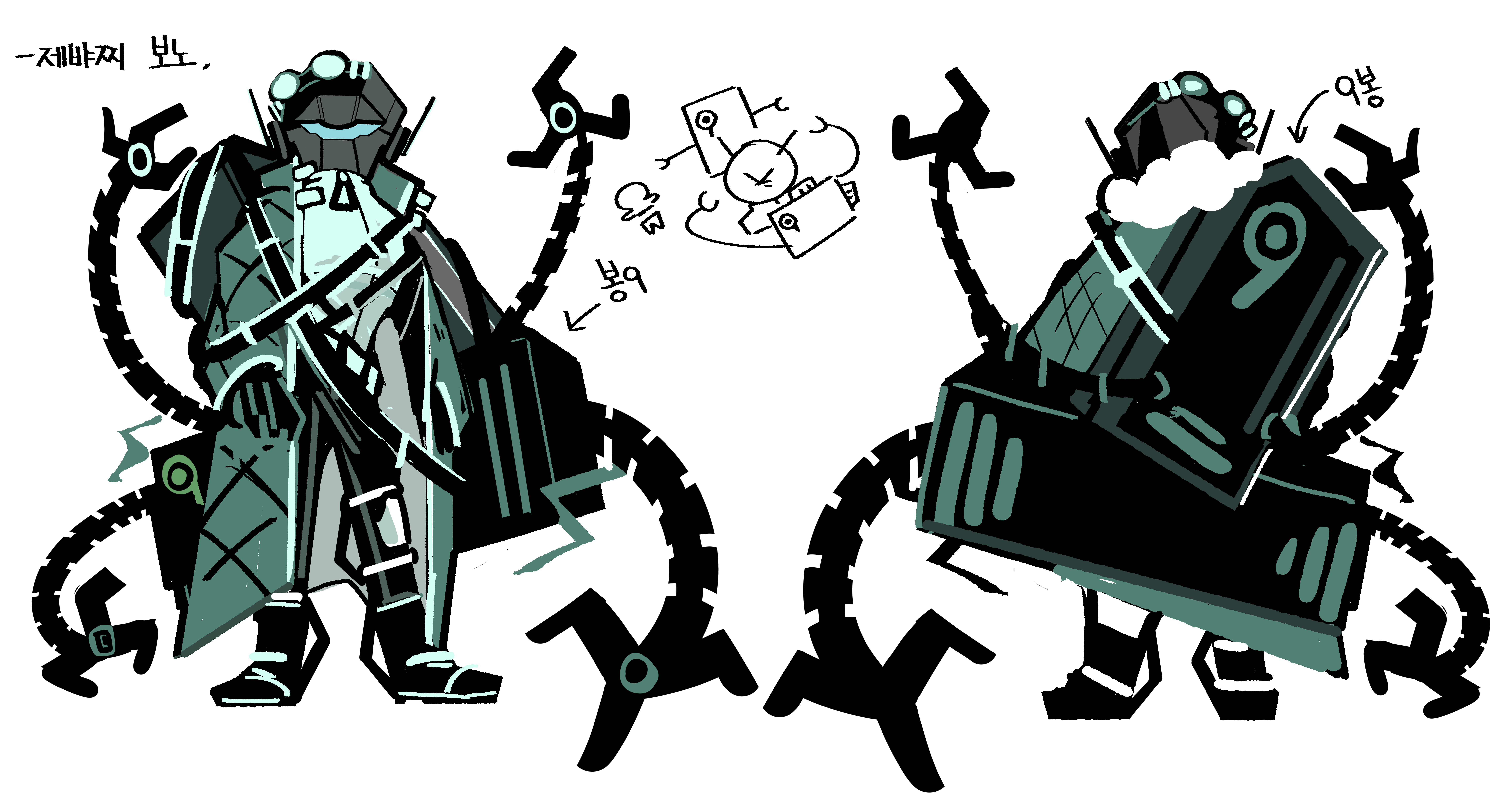 5970183-original.png