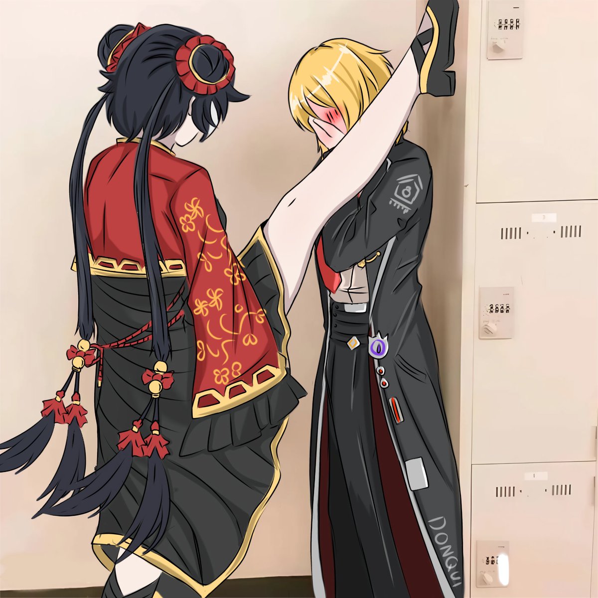 SEDUCTION