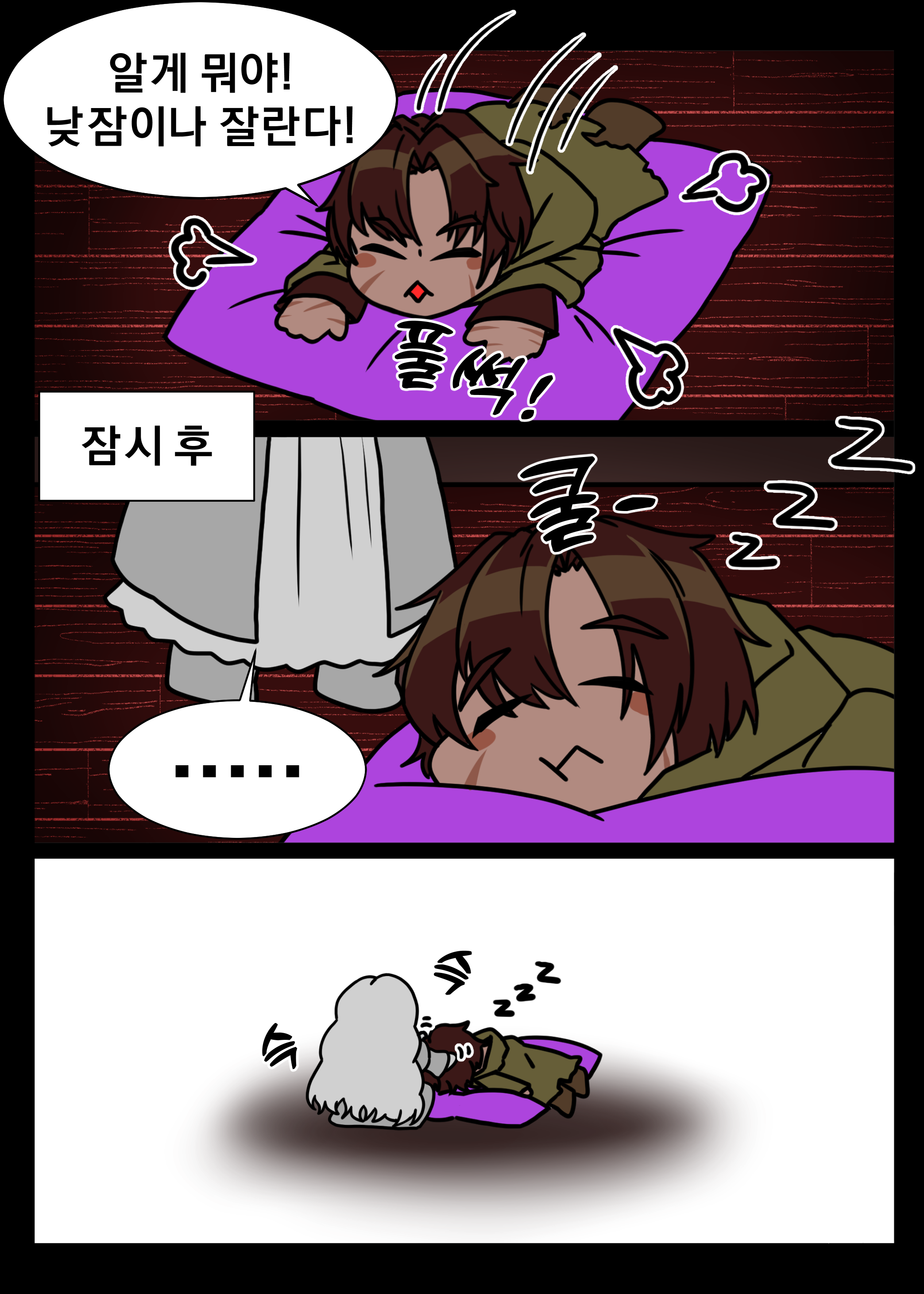 5972536-original-03.png