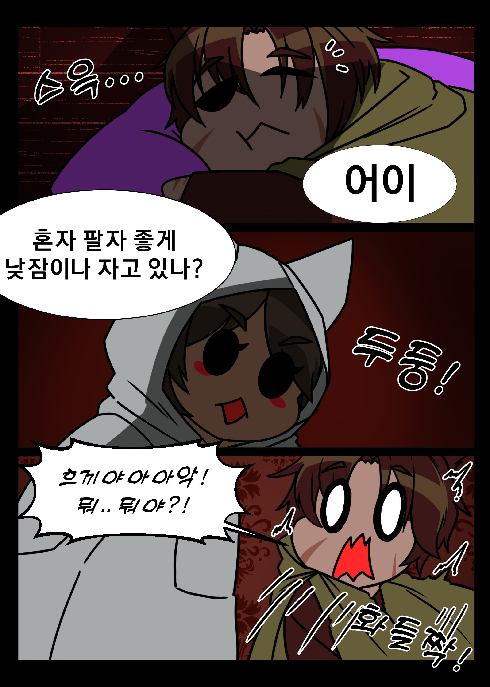 5972536-original-04.png