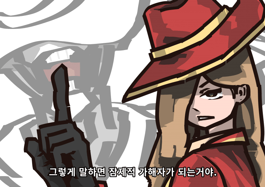 5972708-original-2.png