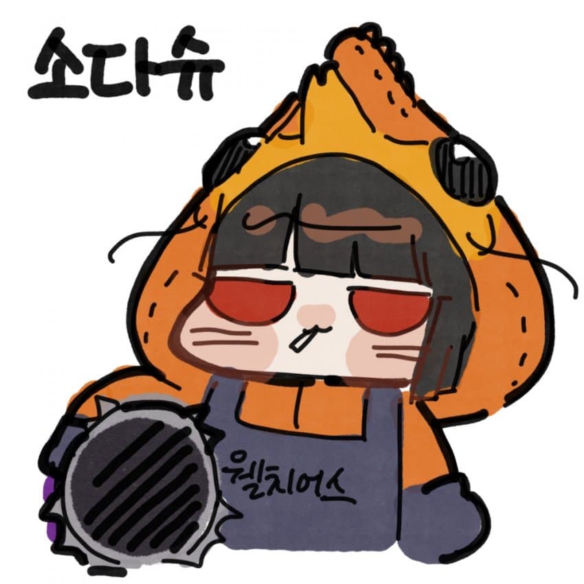 소다슈