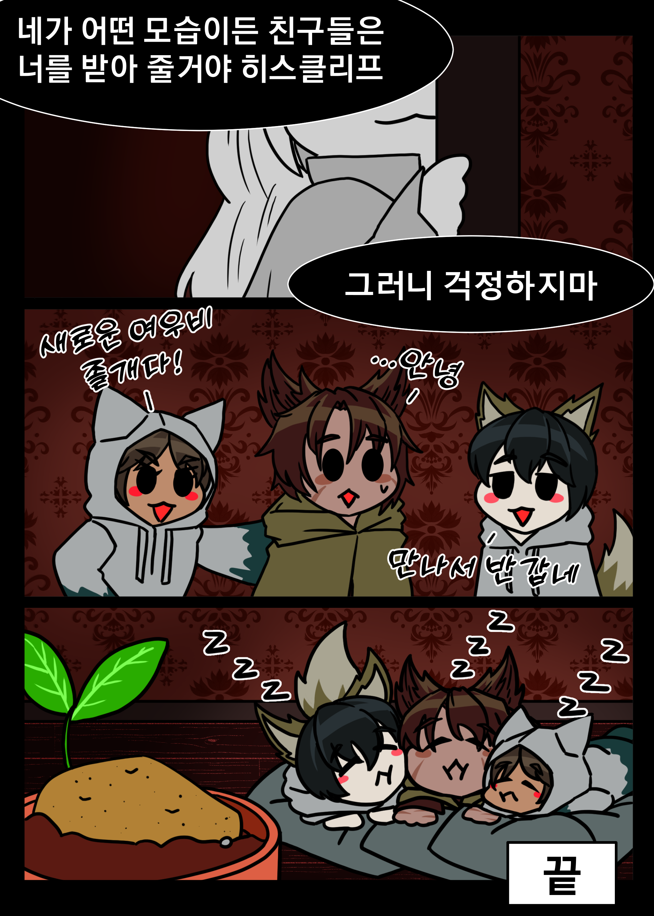 5972536-original-06.png