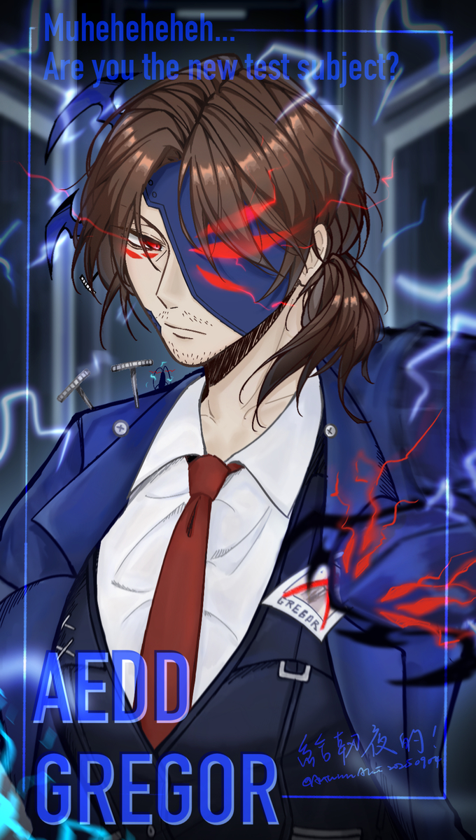 AEDD Gregor