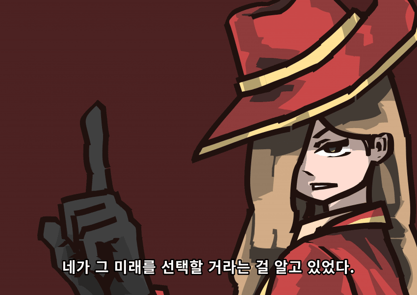 프문 다음 수 읽었다