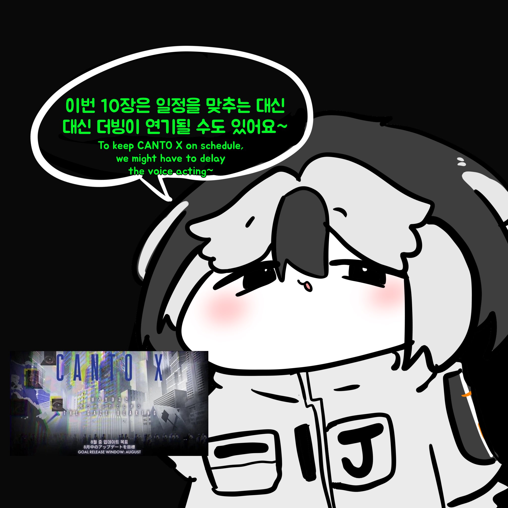 You're talking back? | K1one0209