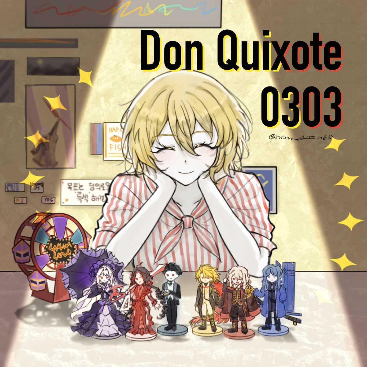 HBD Don Quixote