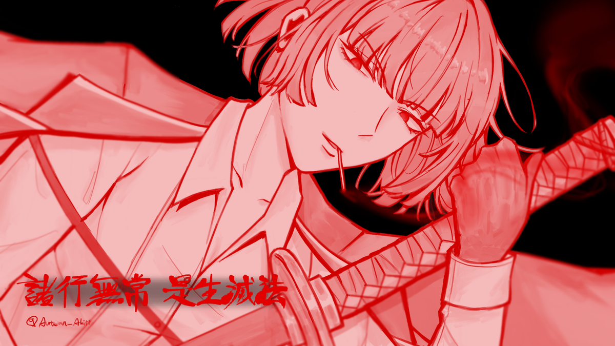 merge-127711537-p4.jpg