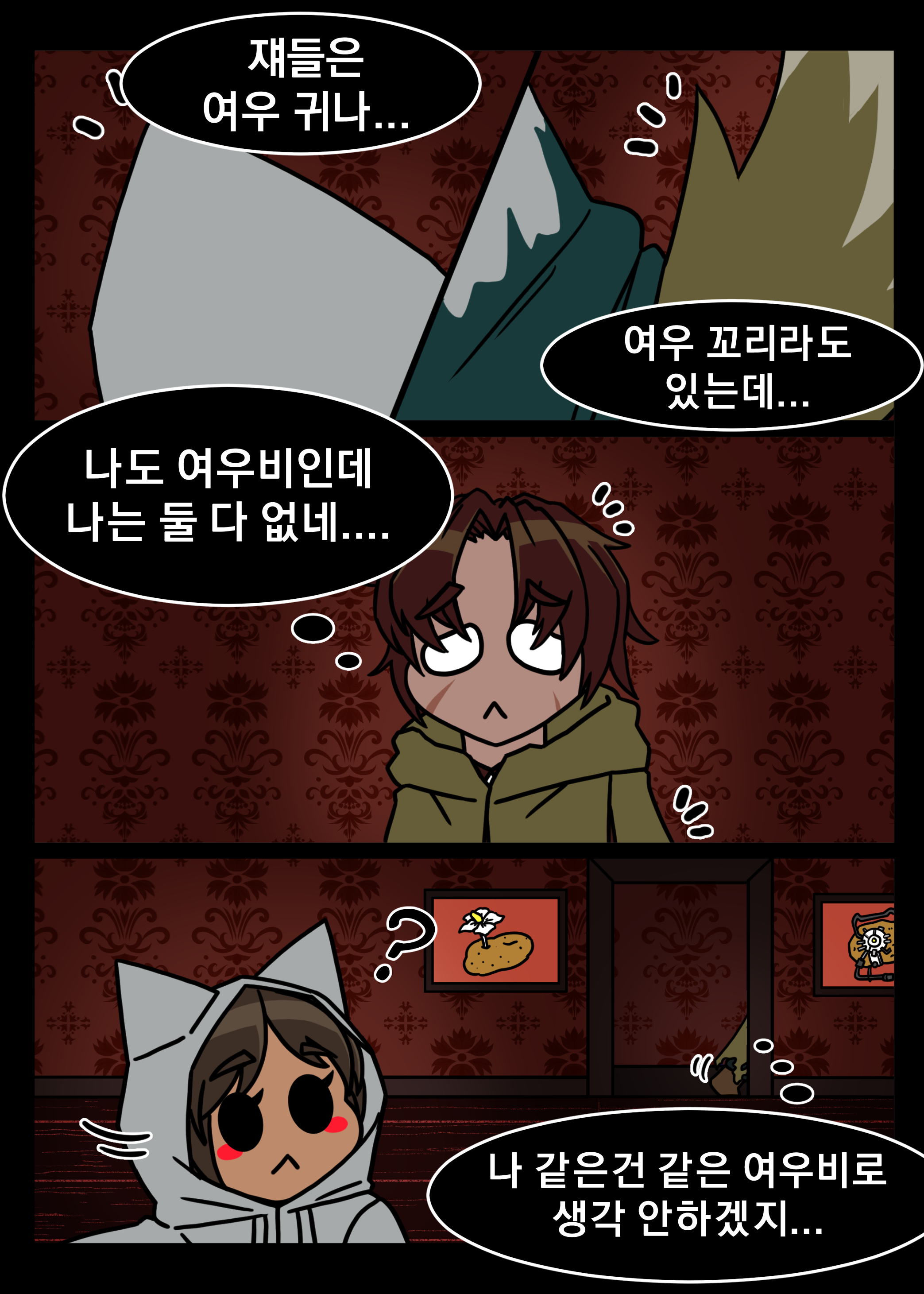 5972536-original-02.png