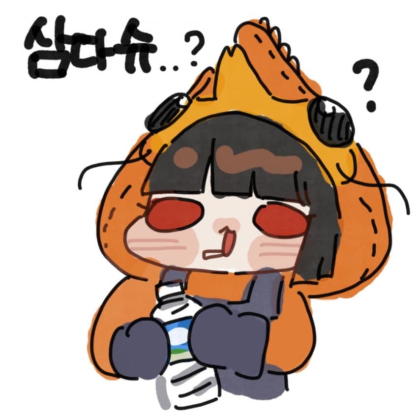 삼다수