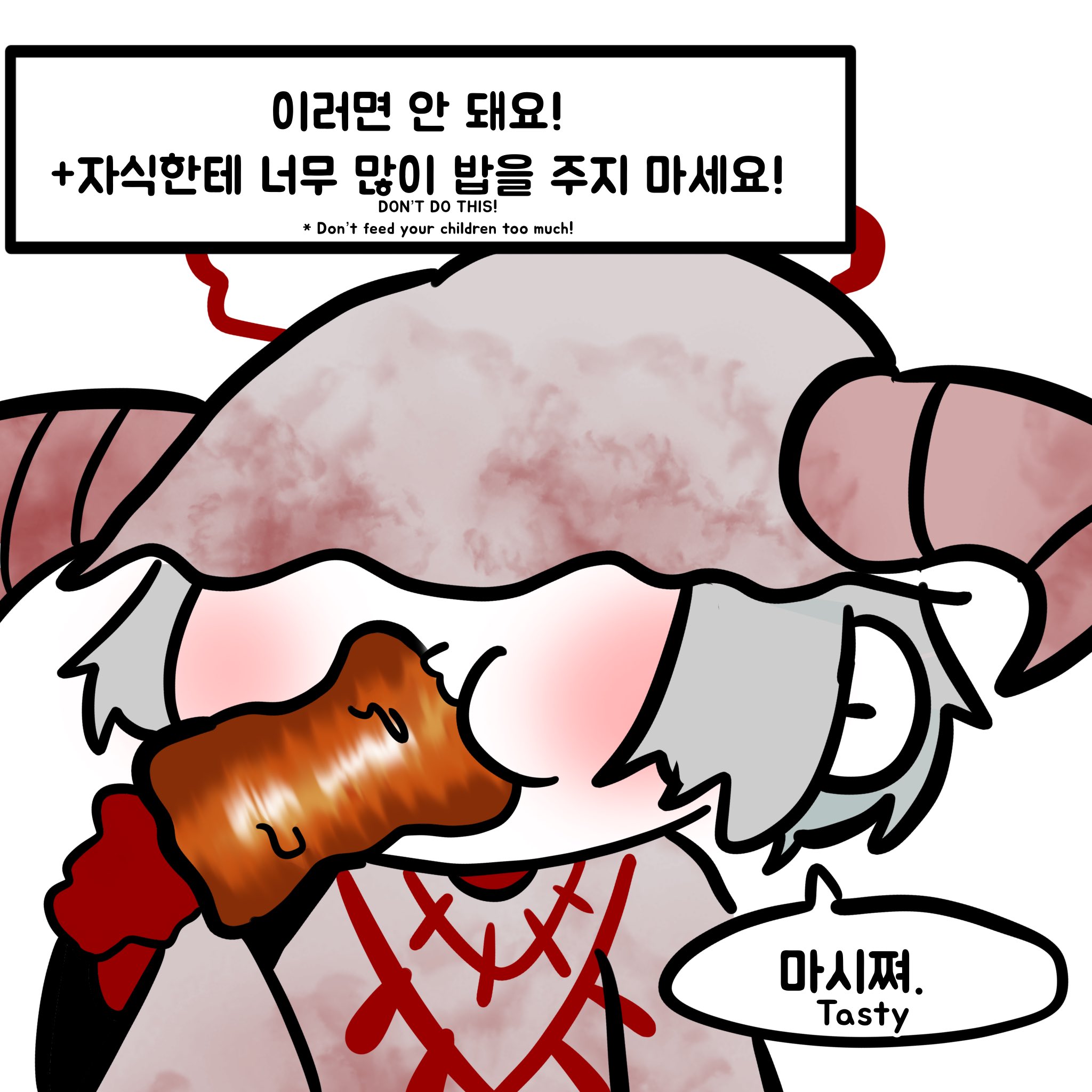 1-2.jpg