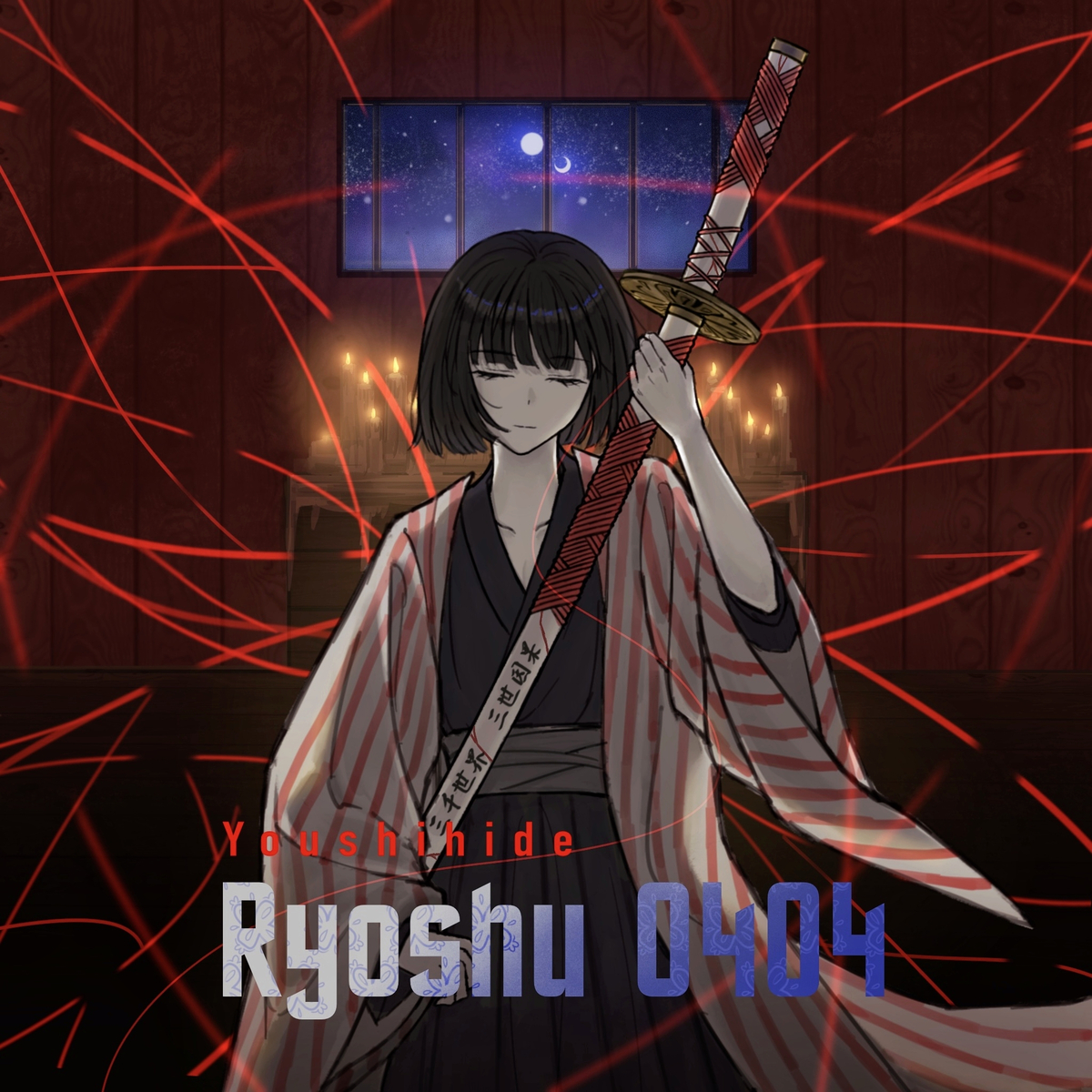 HBD Ryoshu