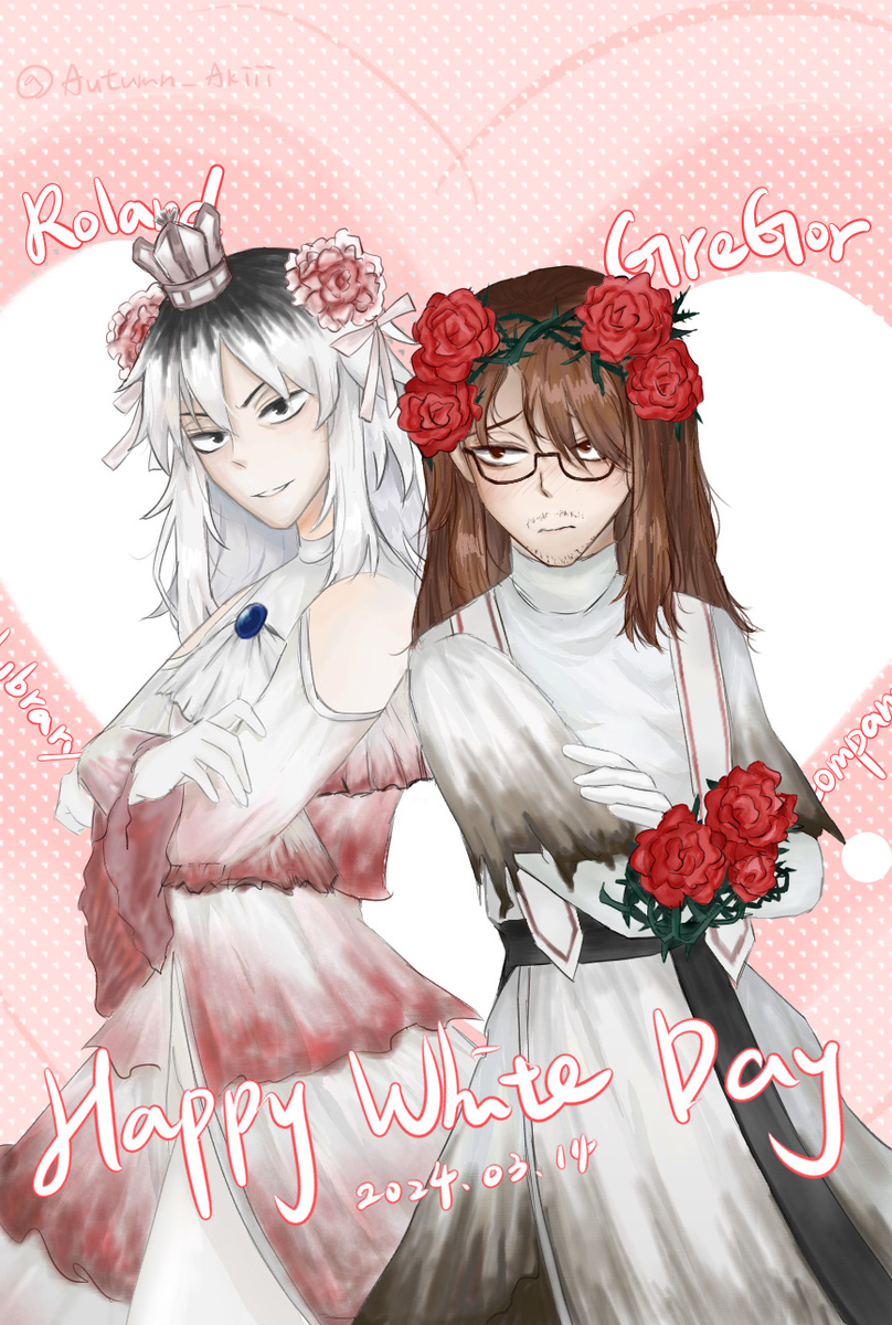 Happy White Day