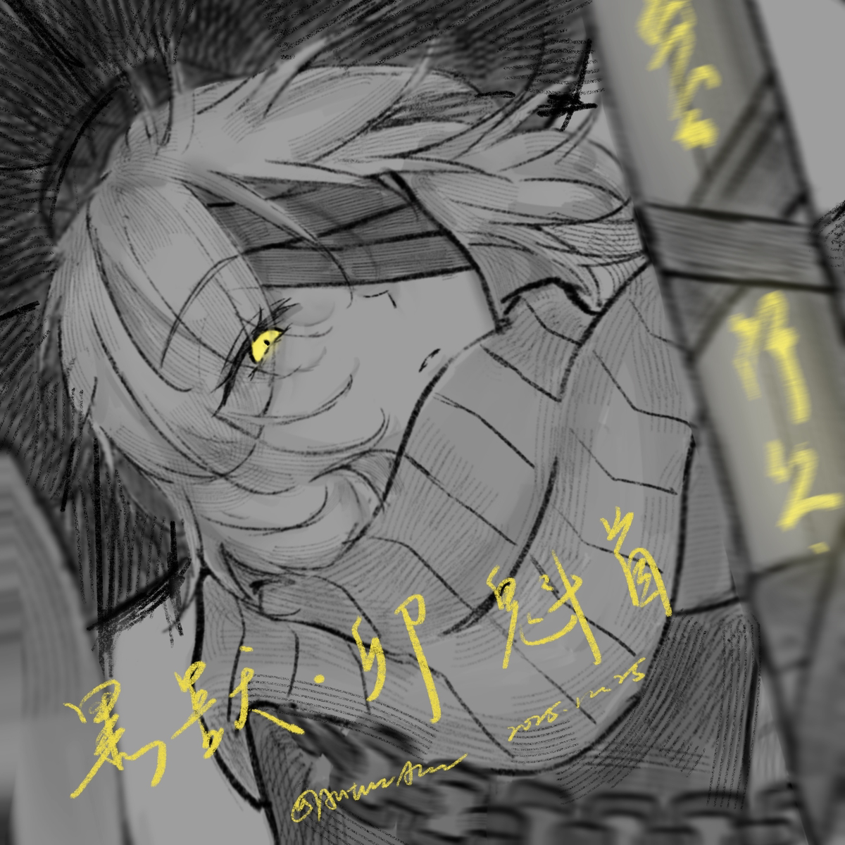 merge-139073304-p1.jpg