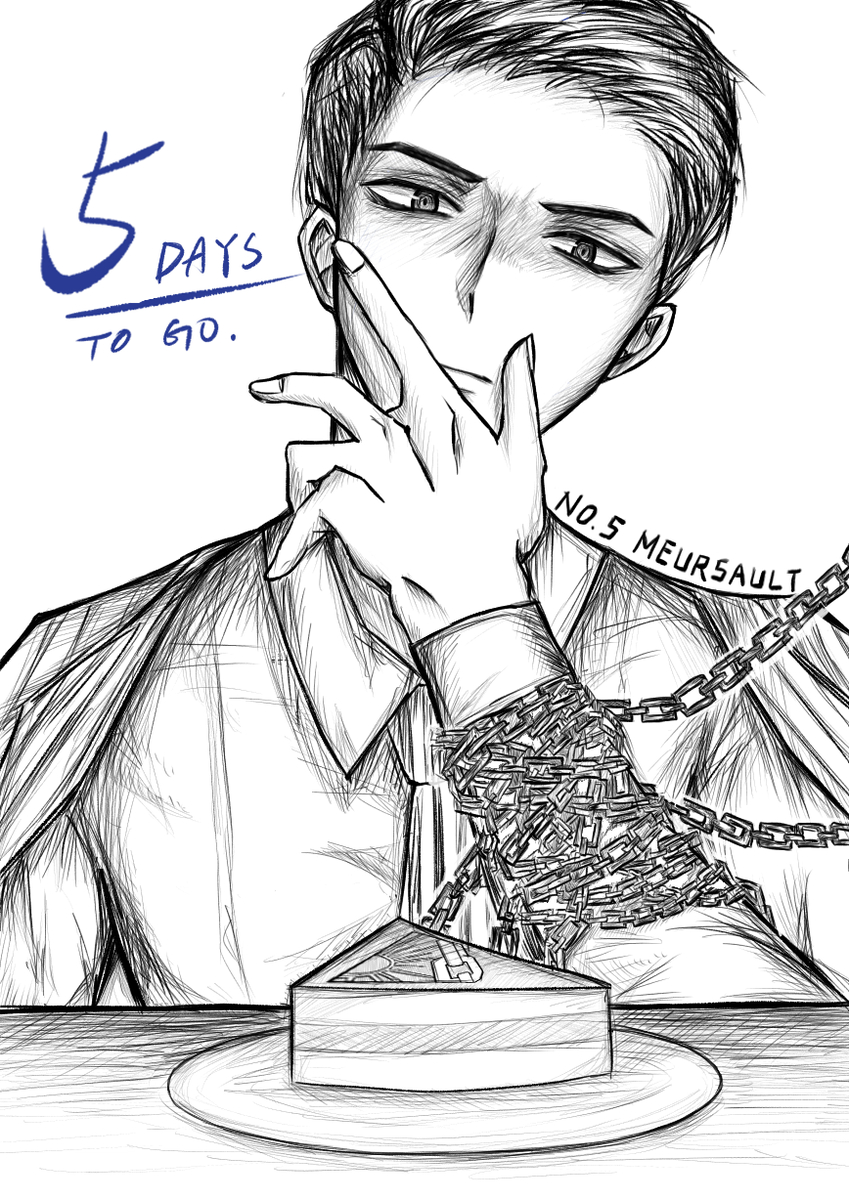 Happy 1st Anniversary! · 전체 4장