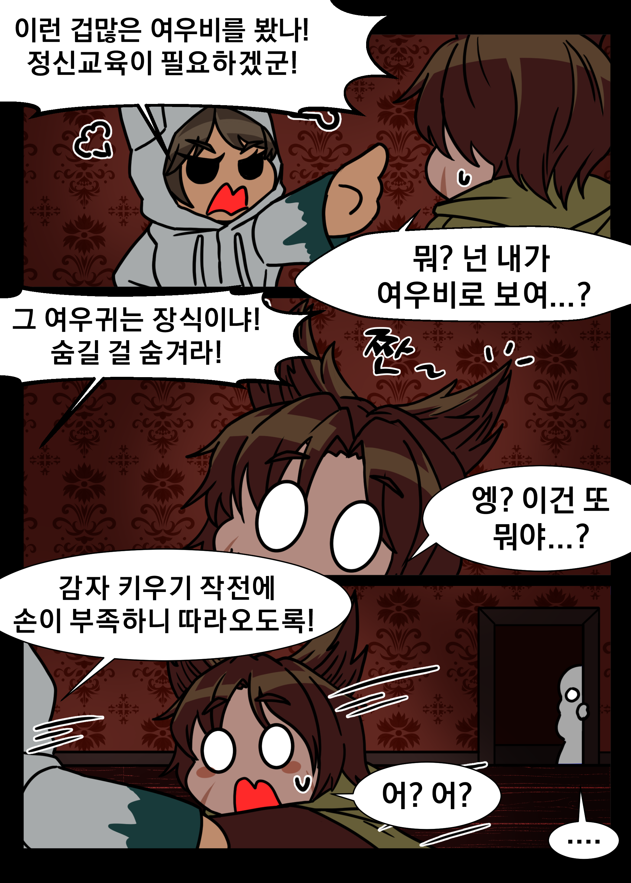 5972536-original-05.png